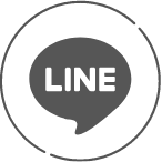 ライン（LINE）